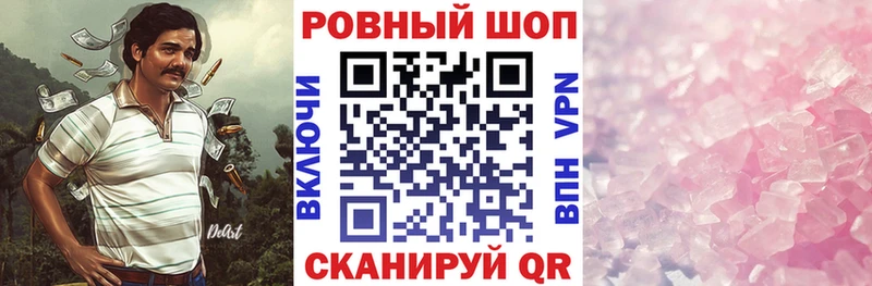 Купить Амфетамин  COCAIN  Меф мяу мяу  Каннабис  БУТИРАТ  СОЛЬ  Кушва