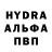 Экстази DUBAI Alexandr Martseniuk