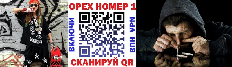 Купить  Кушва  Cocaine VHQ 