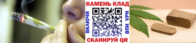 Гашиш 40% ТГК  Купить где  Кушва 