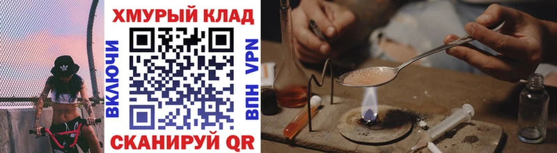 Купить где  Кушва  Героин Афган 