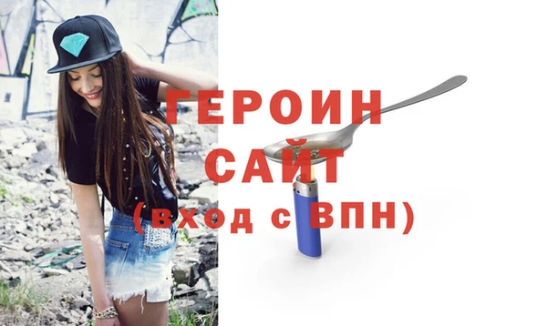 таблы Балабаново