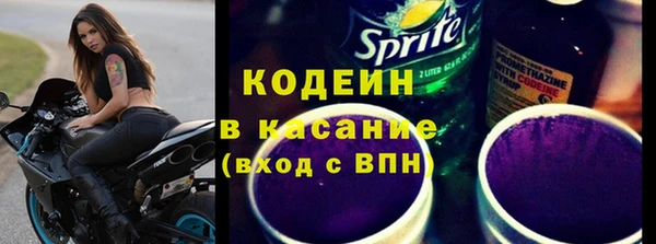 меф Баксан