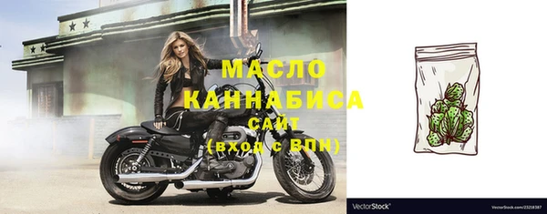 таблы Балабаново
