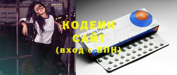 таблы Балабаново