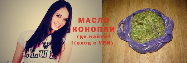 меф Баксан