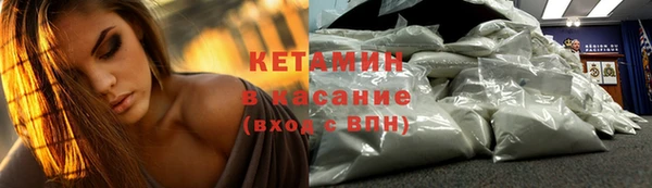 таблы Балабаново