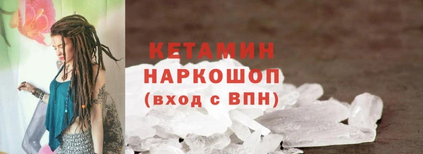 таблы Балабаново