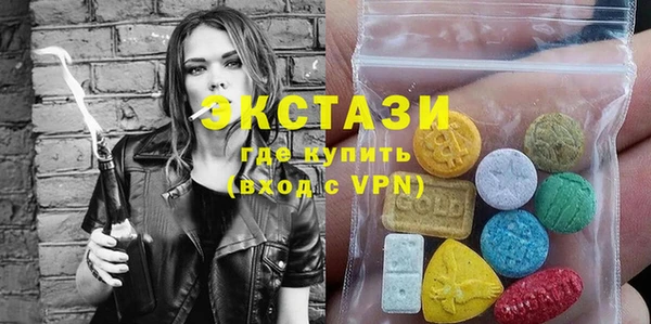 таблы Балабаново