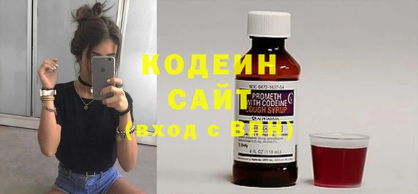меф Баксан