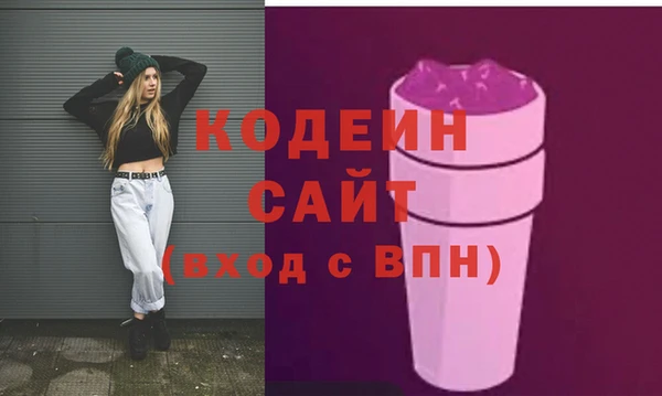таблы Балабаново