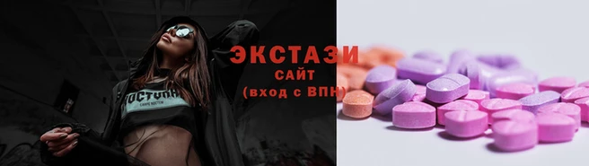 стаф Балахна