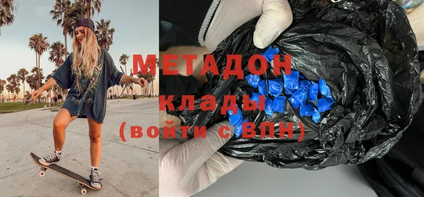 таблы Балабаново