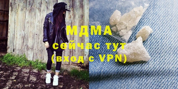 меф Баксан