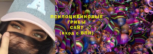 меф Баксан