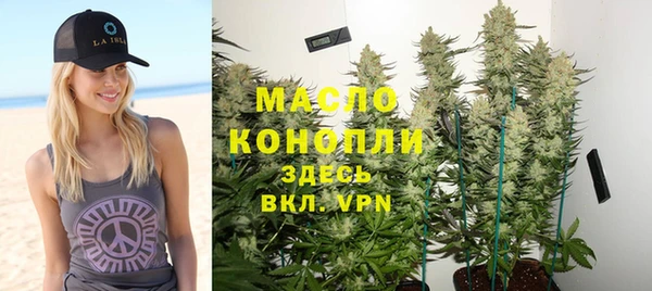 таблы Балабаново