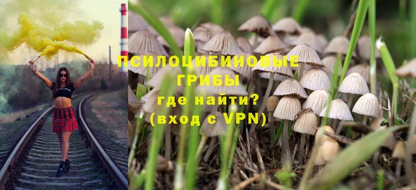 меф Баксан