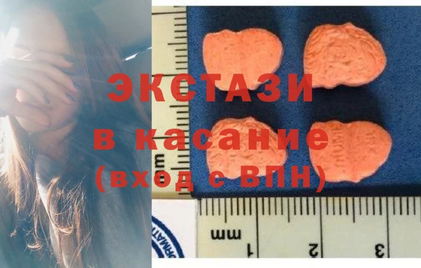 меф Баксан