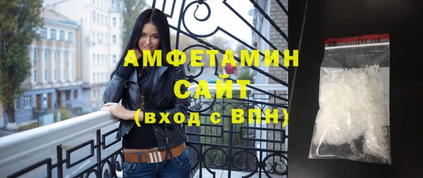 таблы Балабаново
