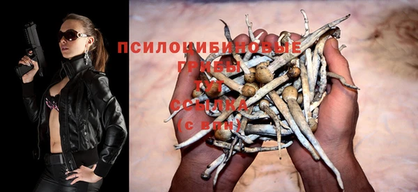 меф Баксан
