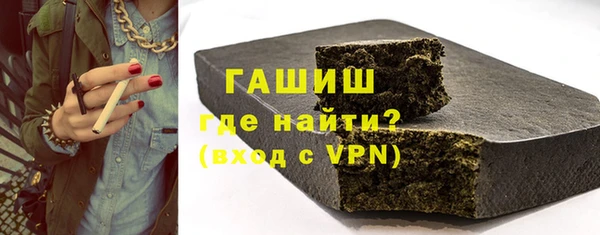 стаф Балахна