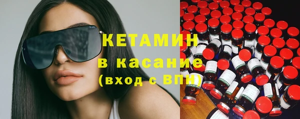 таблы Балабаново